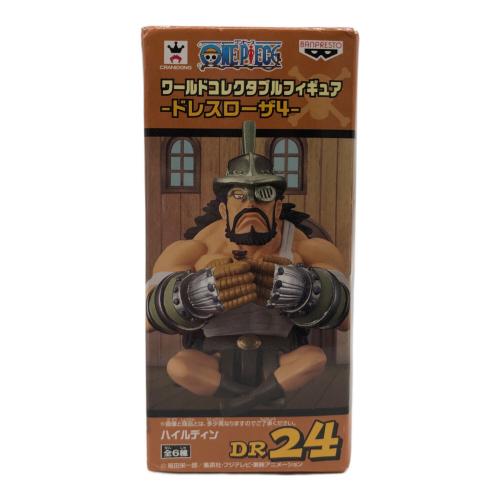 ONE PIECE (ワンピース) フィギュア ハイルディン ワールドコレクタブルフィギュア-ドレスローザ4-