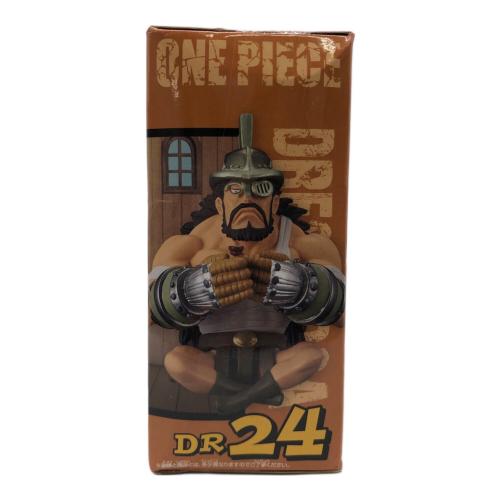 ONE PIECE (ワンピース) フィギュア ハイルディン ワールドコレクタブルフィギュア-ドレスローザ4-