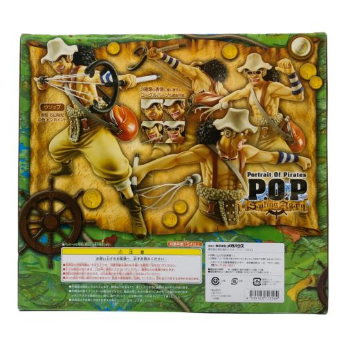 ONE PIECE (ワンピース) フィギュア ウソップ Portrait.Of.Pirates ワンピース”Sailing Again”