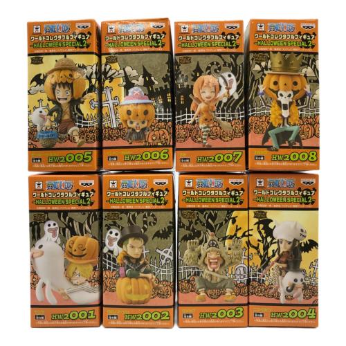 ONE PIECE (ワンピース) フィギュア 001-008 HALLOWEEN SPECIAL2 ワールドコレクタブルフィギュア フルコンプ全8種