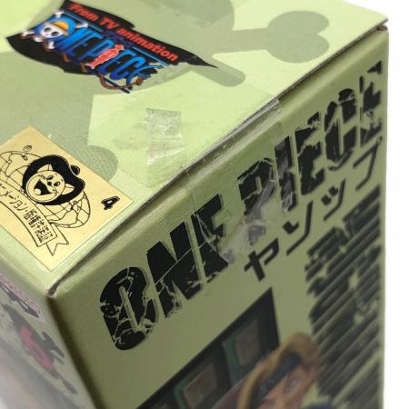 ONE PIECE (ワンピース) フィギュア TV041-TV048 / 8種 ワールド