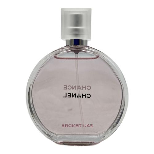 CHANEL (シャネル) フレグランス 50ml チャンス オー タンドゥル