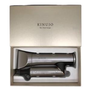 KINUJO (キヌージョ) ヘアードライヤー HW001 2025年製