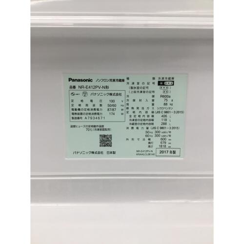 Panasonic (パナソニック) 5ドア冷蔵庫 NR-E412PV-N 2017年製 406L