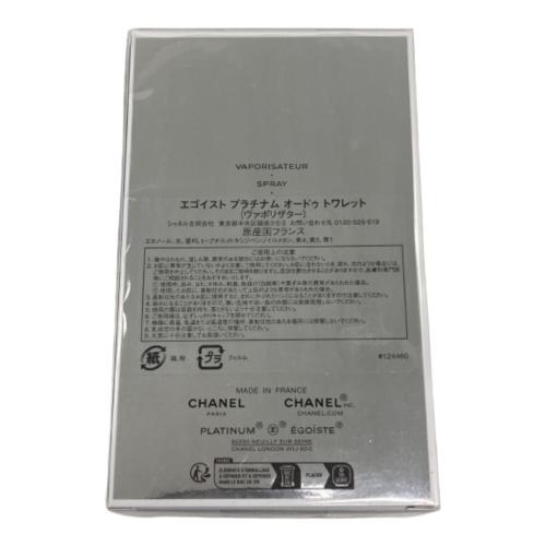 CHANEL (シャネル) オードトワレ 100ml エゴイストプラチナム