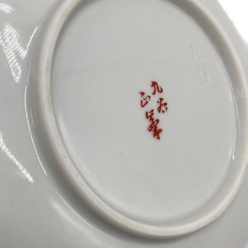 九谷焼 (クタニヤキ) 銘々皿 青粒鉄線 5Pセット