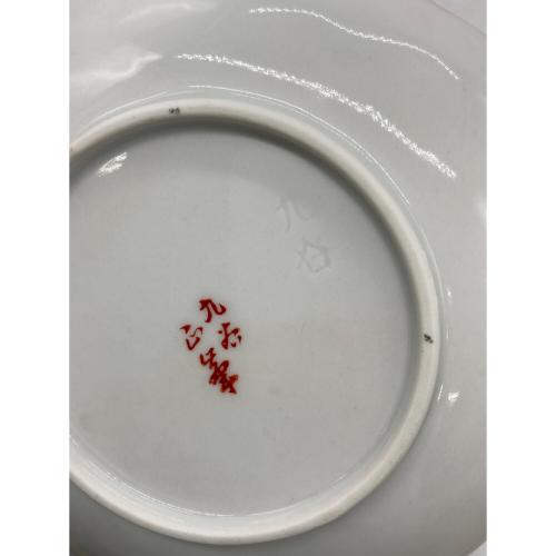 九谷焼 (クタニヤキ) 銘々皿 青粒鉄線 5Pセット