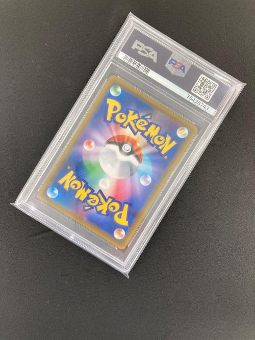 レシラム＆ゼクロムGX ポケモンカード 064/049 SR