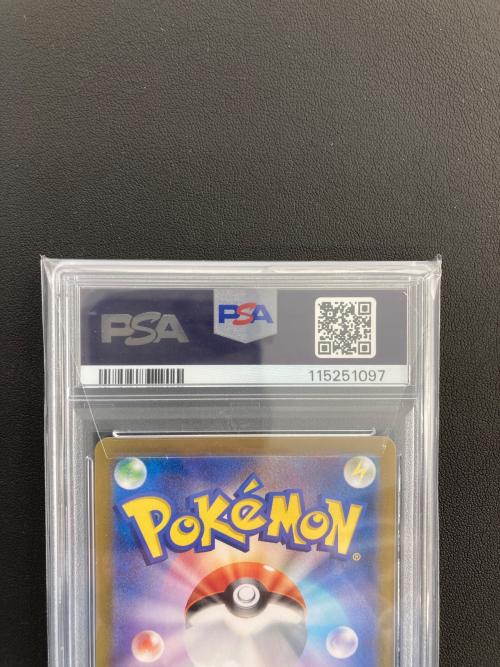 ニャース ポケモンカード 192/SV-P PSA10