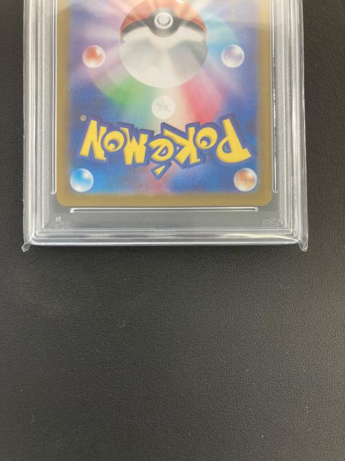 ニャース ポケモンカード 192/SV-P PSA10