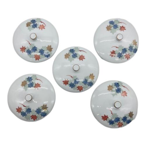 深川製磁 (フカガワセイジ) 湯呑み揃え 富士の志るべ