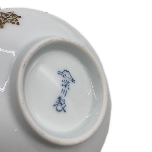 深川製磁 (フカガワセイジ) 湯呑み揃え 富士の志るべ