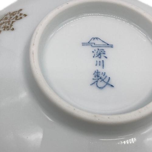 深川製磁 (フカガワセイジ) 湯呑み揃え 富士の志るべ