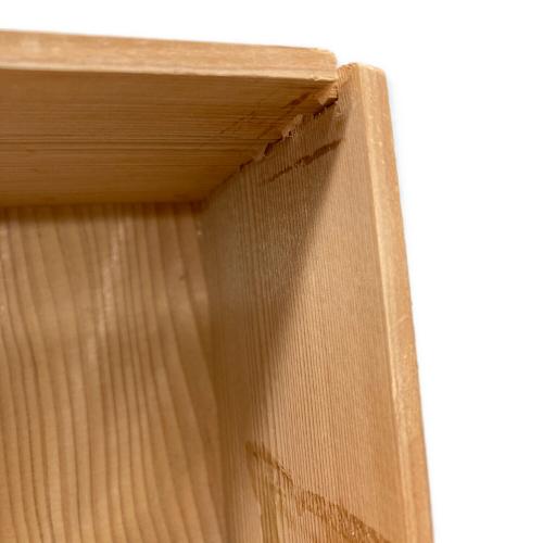 深川製磁 (フカガワセイジ) 湯呑み揃え 富士の志るべ