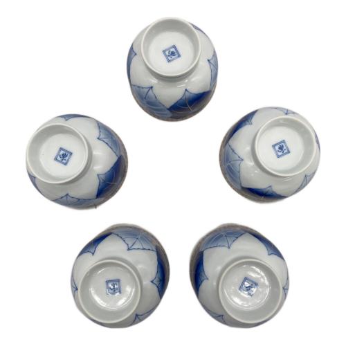 香蘭社 (コウランシャ) 湯呑み揃え 愁海棠