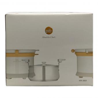 THERMOS (サーモス) 真空保温調理器 KPX-3501