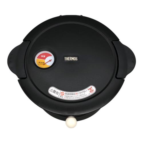 THERMOS (サーモス) 真空保温調理器 KPX-3501