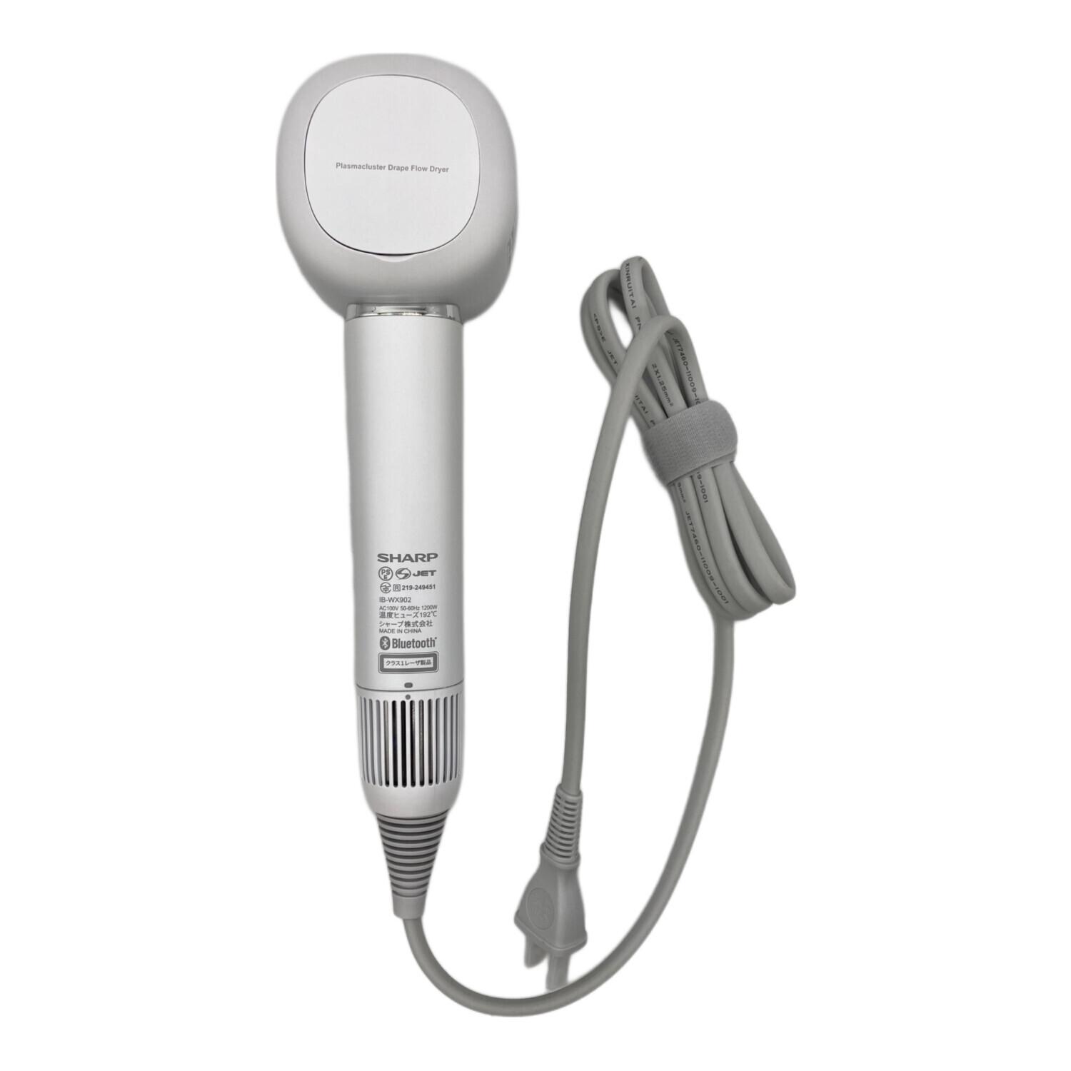 【新品未使用】SHARP IB-WX902 ホワイト Amazon | シャープ ヘアドライヤー IB-WX902-W プラズマクラスター