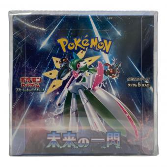 未来の一閃 ポケモンカード　スカーレット＆バイオレット