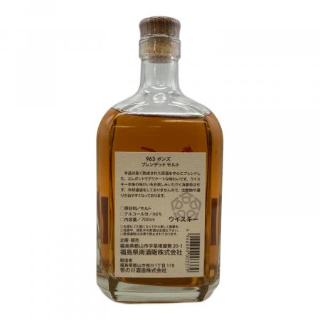 963 BONDS ボンズ ジャパニーズウィスキー 700ml｜トレファクONLINE