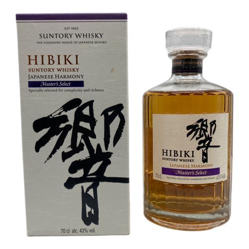 サントリー 響 マスターズセレクト ジャパニーズウィスキー 700ml