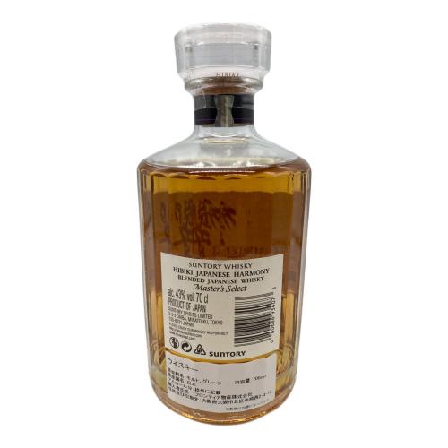 サントリー 響 マスターズセレクト ジャパニーズウィスキー 700ml