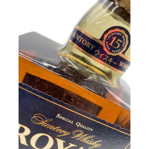 ROYAL 15年 ブルーラベル ウィスキー 700ml