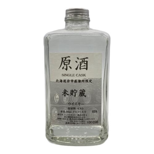 ニッカ 原酒 シングルカスク 未貯蔵 500ml