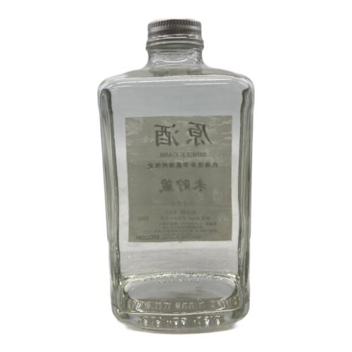 ニッカ 原酒 シングルカスク 未貯蔵 500ml