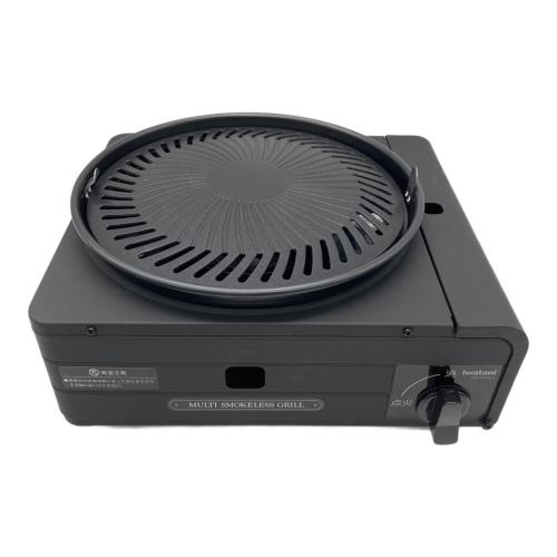 Iwatani (イワタニ) マルチスモークレスグリル CB-MSG-1 PSLPGマーク有