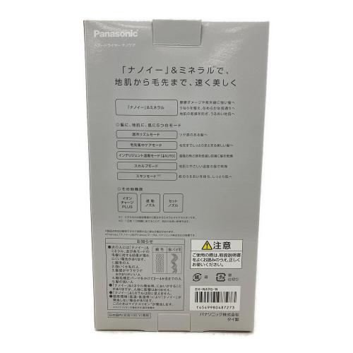 Panasonic (パナソニック) ヘアードライヤー EH-NA9G 2023年製