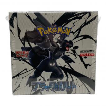 拡張パック ブラックボルトBOX ポケモンカード
