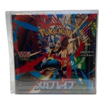 拡張パック メガブレイブBOX カードゲーム