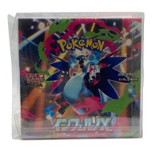 拡張パック インフェルノX ポケモンカード