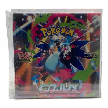 ポケモンカード　多数　約2000枚程 カテゴリ：ポケモンカード｜価格：10,001円～20,000円｜在庫：あり