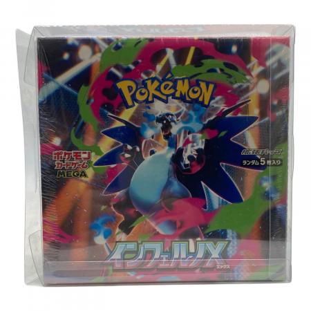 拡張パック インフェルノX ポケモンカード｜トレファクONLINE