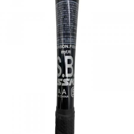 SSK (エスエスケイ) ライズアーチ193 SBB4016 軟式バット 84cm 6.6cm