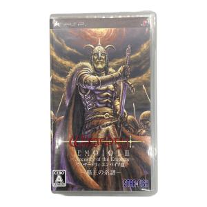- ウィザードリィエンパイア3 覇王の系譜 PSP用ソフト CERO A (全年齢対象)