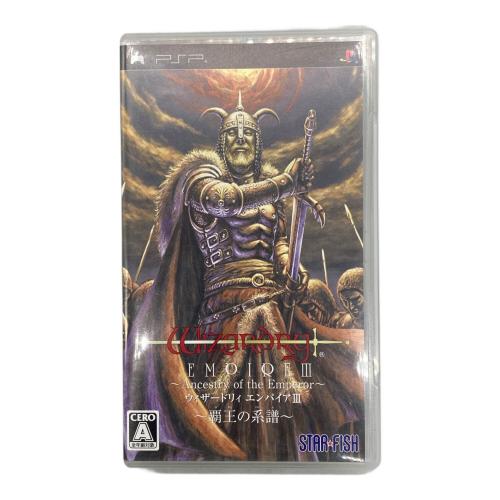 - ウィザードリィエンパイア3 覇王の系譜 PSP用ソフト CERO A (全年齢対象)