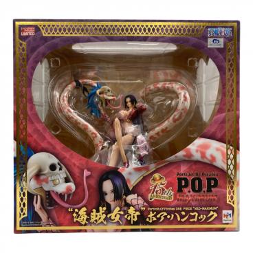 ONE PIECE (ワンピース) フィギュア ハイルディン ワールド