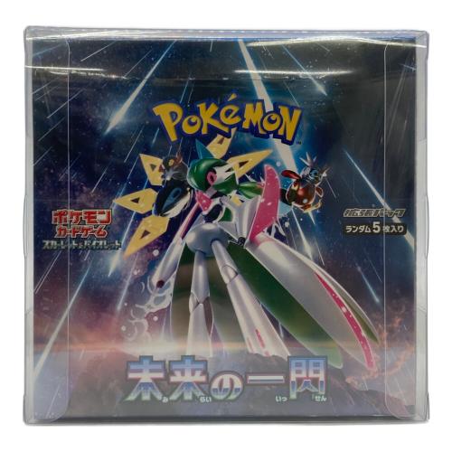 拡張パック スカーレット&バイオレット 未来の一閃 BOX ポケモンカード