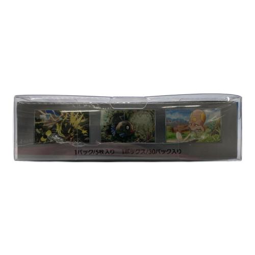 拡張パック スカーレット&バイオレット 未来の一閃 BOX ポケモンカード