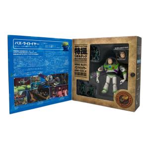 海洋堂 (カイヨウドウ) 特撮リボルテック フィギュア 011 BUZZ LIGHTYEAR TOY STORY