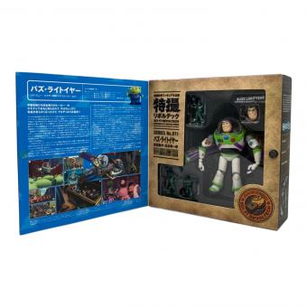 海洋堂 (カイヨウドウ) 特撮リボルテック フィギュア 011 BUZZ LIGHTYEAR TOY STORY