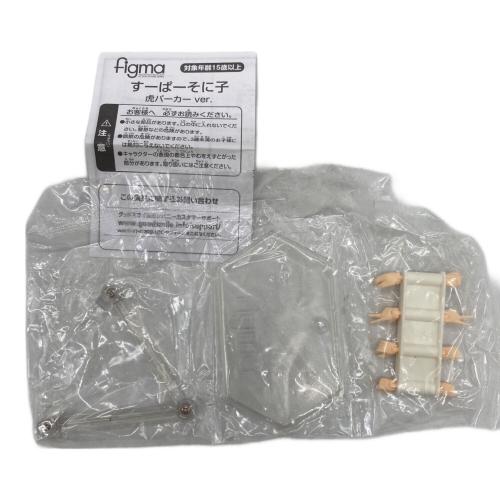 MAXFACTOR (マックスファクタ) すーぱーそに子 フィギュア 虎パーカーver. figma