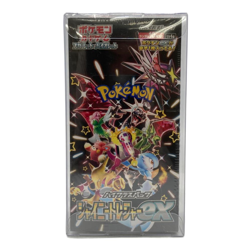 ハイクラスパック シャイニートレジャーex ポケモンカード｜トレファク