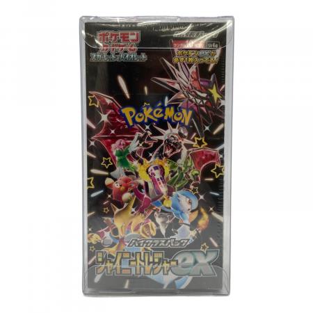 ハイクラスパック シャイニートレジャーex ポケモンカード｜トレファク