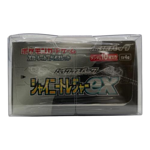 ハイクラスパック シャイニートレジャーex ポケモンカード