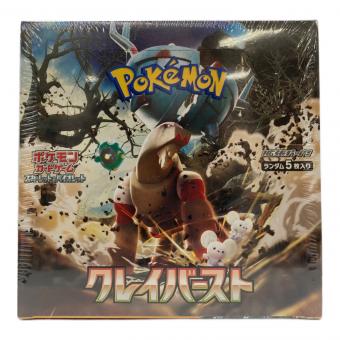クレイバースト BOX ポケモンカード