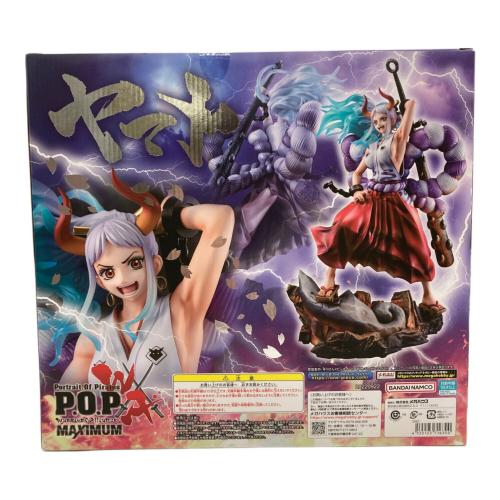 Megahouse (メガハウス) MAXIMUM フィギュア ヤマト